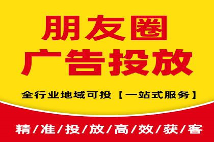 百度推广运营技巧揭秘：实战案例分析