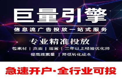 谷歌SEM广告平台的使用技巧：从新手到高手的进阶之路